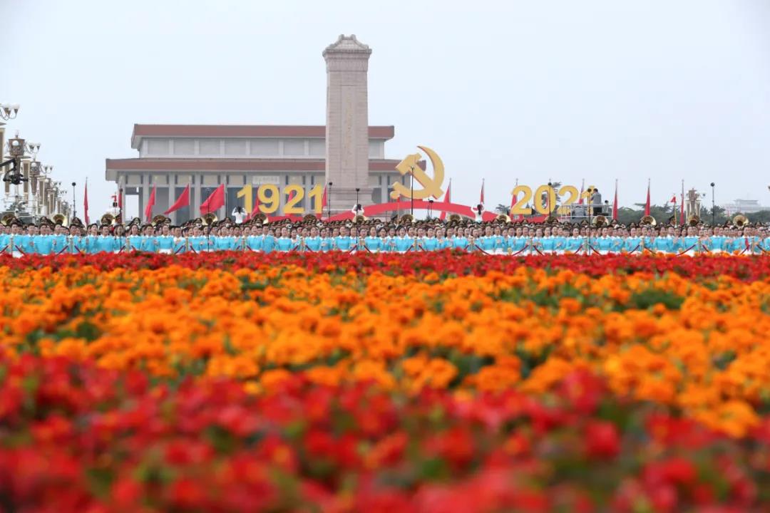 紅心向黨 禮贊百年——省建科院組織收聽(tīng)收看建黨100周年慶祝大會(huì)(圖4)